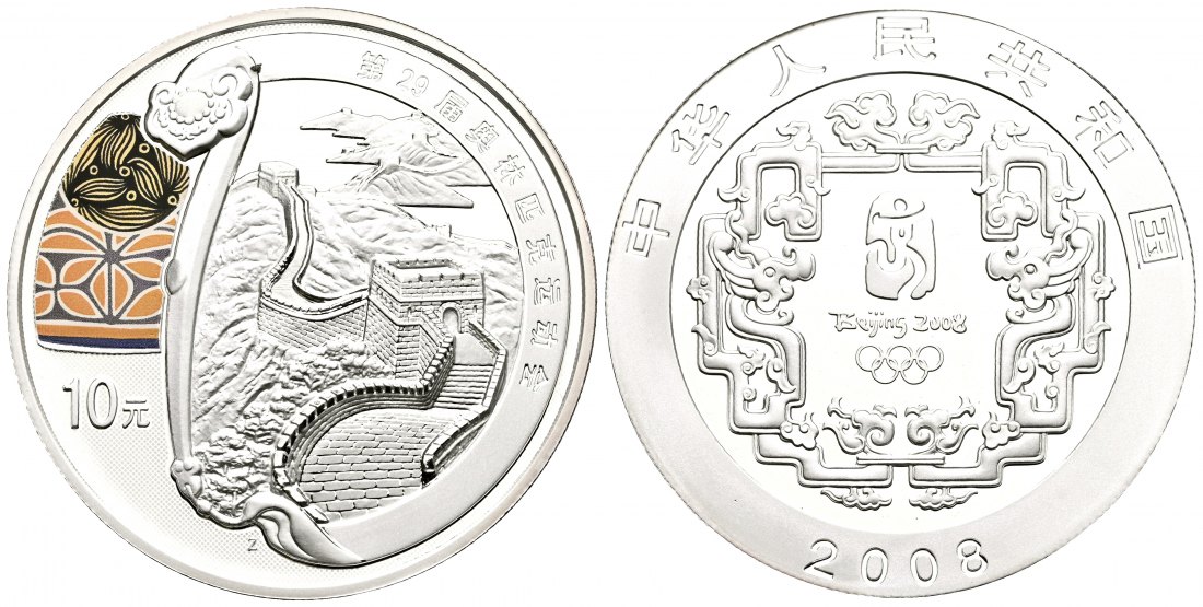 PEUS 2314 China 31,1 g Feinsilber. Olympiade Bejing - Große Mauer 10 Yuan SILBER teilcoloriert 2008 Proof (Kapsel)