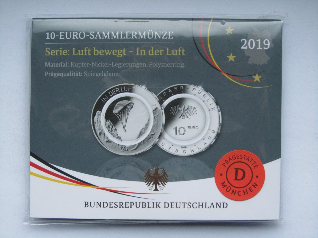  Deutschland: 10 Euro In der Luft 2019 D, Spiegelglanz (PP)   