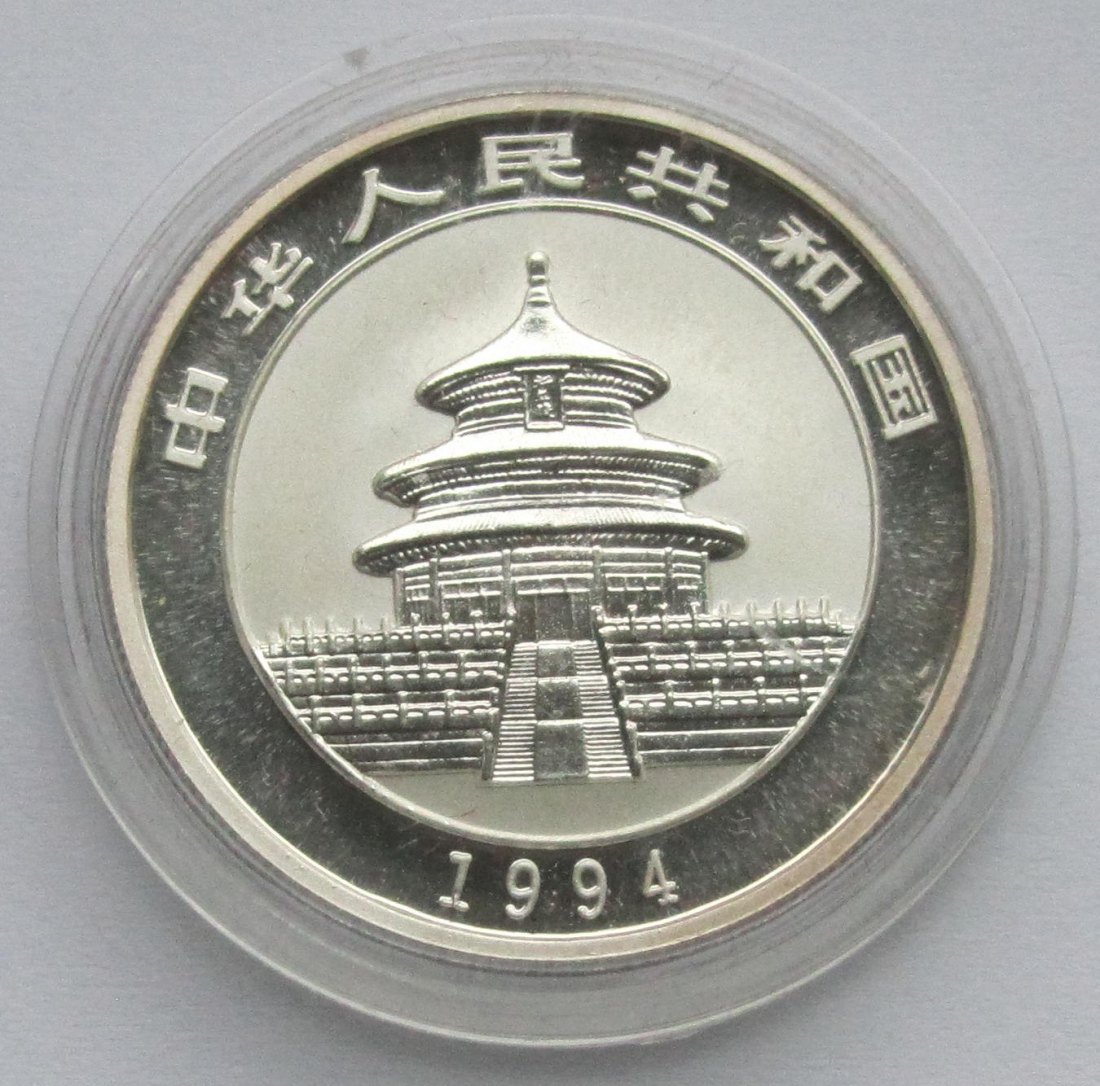  China: 5 Yuan Panda 1994 (1/2 Unze)   