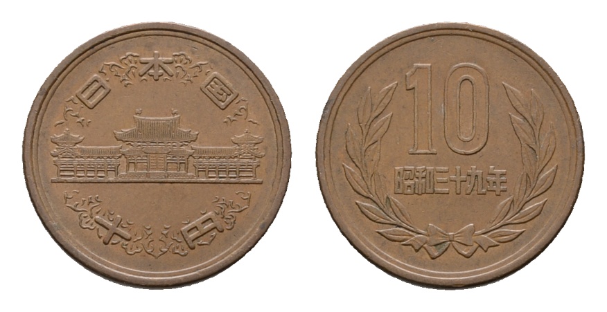  Japan; 10 Yen   