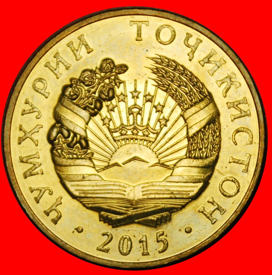  Ⰶ kazakhstan (2011-2018): tajikistan (ex. USSR, russia)★ 50 DIRAMS 2015 UNC! LOW START ★ NO RESERVE!   