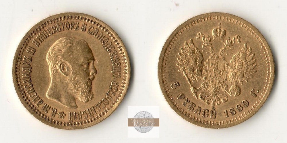 Russland, Zar Alexander III. 1881-1894. MM Frankfurt Feingold: 5,81g 5 Rubel 1889 