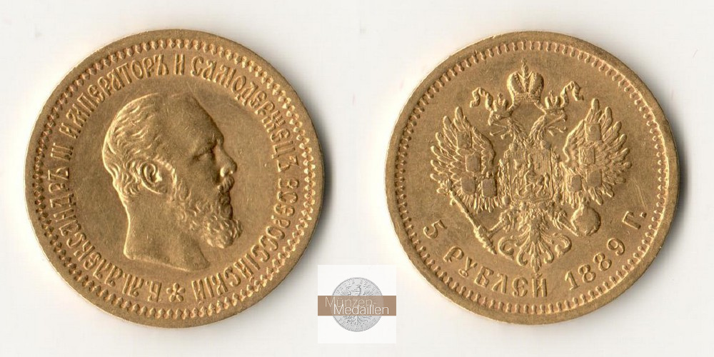 Russland, Zar Alexander III. 1881-1894. MM Frankfurt Feingold: 5,81g 5 Rubel 1889 