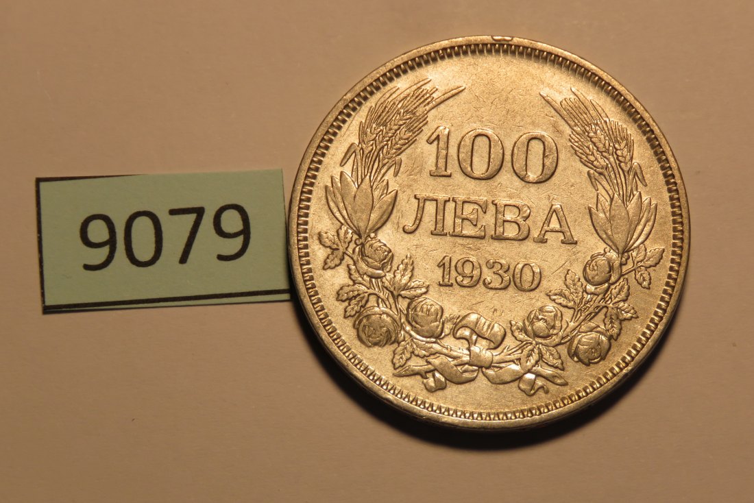  9079 Bulgarien 1930 - 100 Leva - 20 g Silber 0.500   