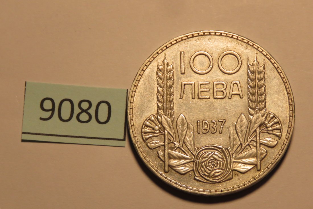  9080 Bulgarien 1937 - 100 Leva - 20 g Silber 0.500   