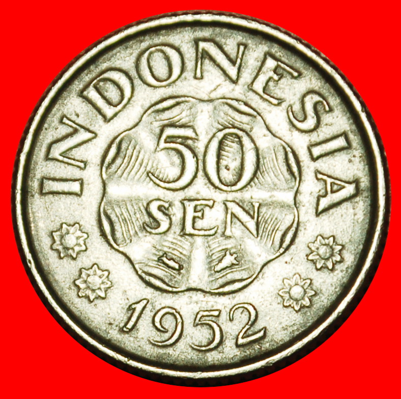  Ⰶ NETHERLANDS: INDONESIA ★ 50 SEN 1952 PRINCE (1785-1855)! LOW START ★ NO RESERVE!   