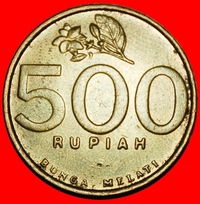  Ⰶ GARUDA and JASMINE FLOWER (1997-2003): INDONESIA ★ 500 RUPIAH 2003! LOW START ★ NO RESERVE!   