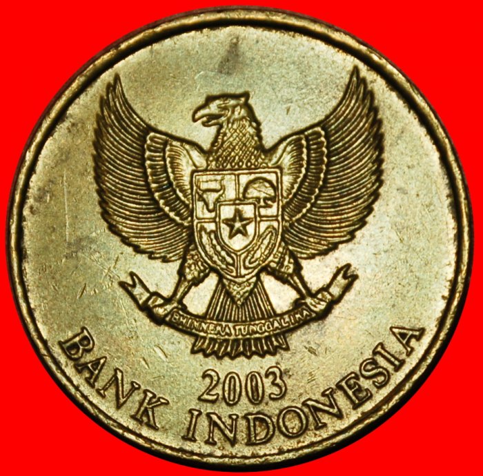  Ⰶ GARUDA and JASMINE FLOWER (1997-2003): INDONESIA ★ 500 RUPIAH 2003! LOW START ★ NO RESERVE!   