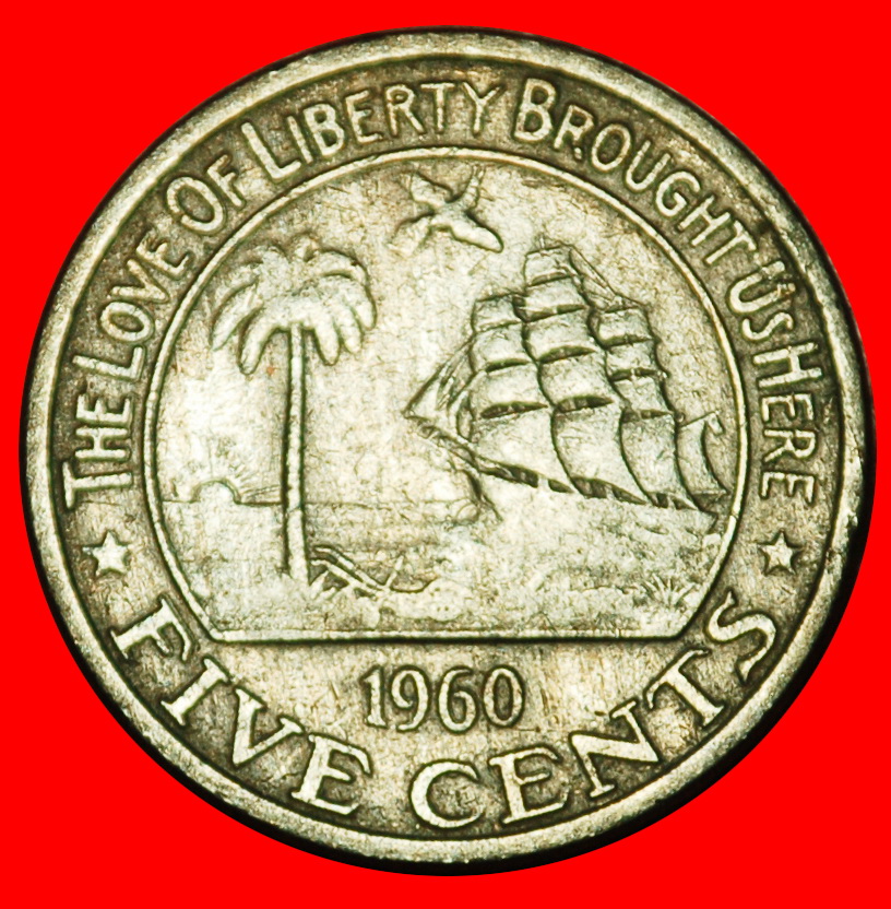  Ⰶ USA (1960-1984): LIBERIA ★ 5 CENTS 1960 SHIP ~ SUN ~ ELEPHANT!★LOW START ★ NO RESERVE!   