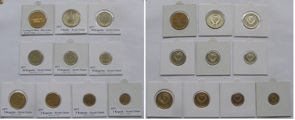  1977, Soviet Union, a set circulation coins, Leningrad Mint   