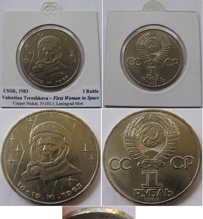  1983, USSR, 1-Ruble commemorative coin,  V. Tereshkova   