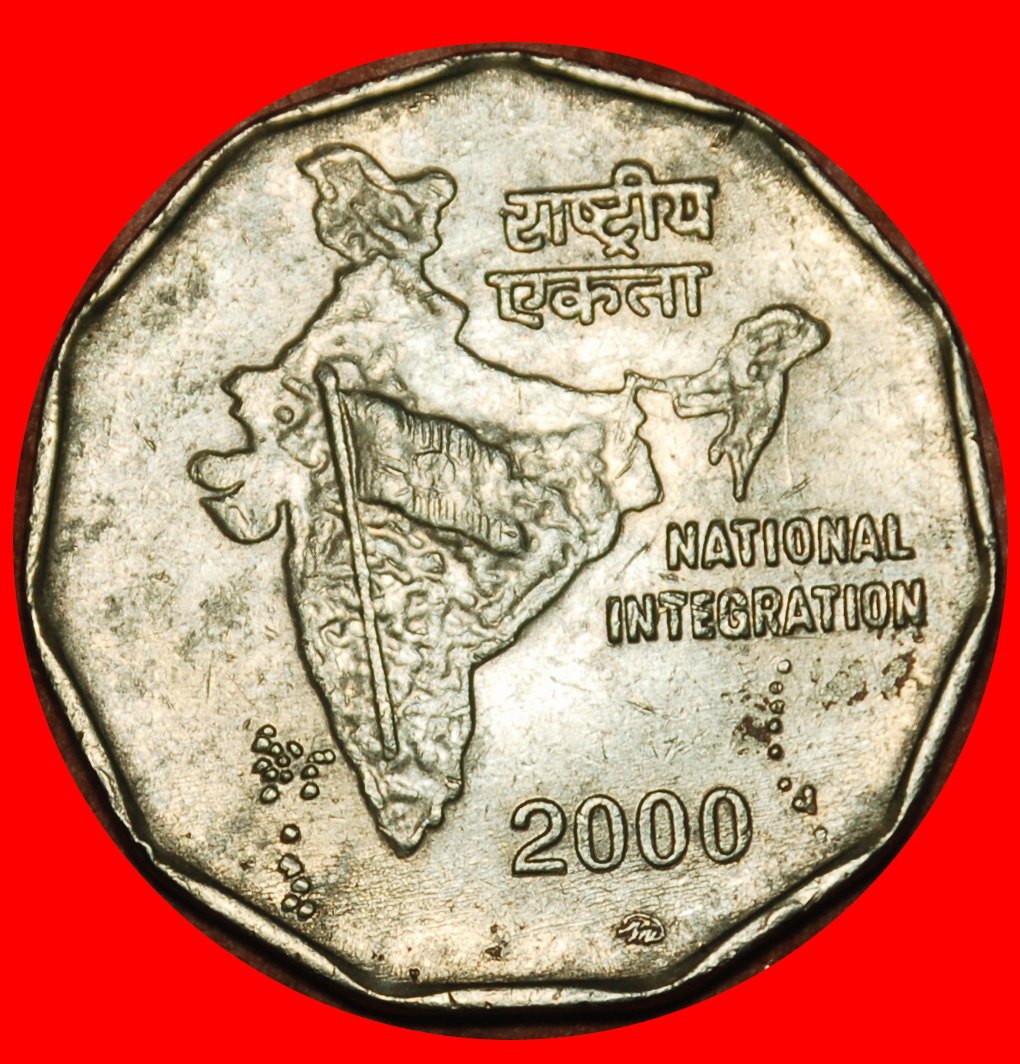  Ⰶ russia (ex. the USSR) (1992-2004): INDIA ★ 2 RUPEES 2000 LIONS AND MAP! LOW START ★ NO RESERVE!   