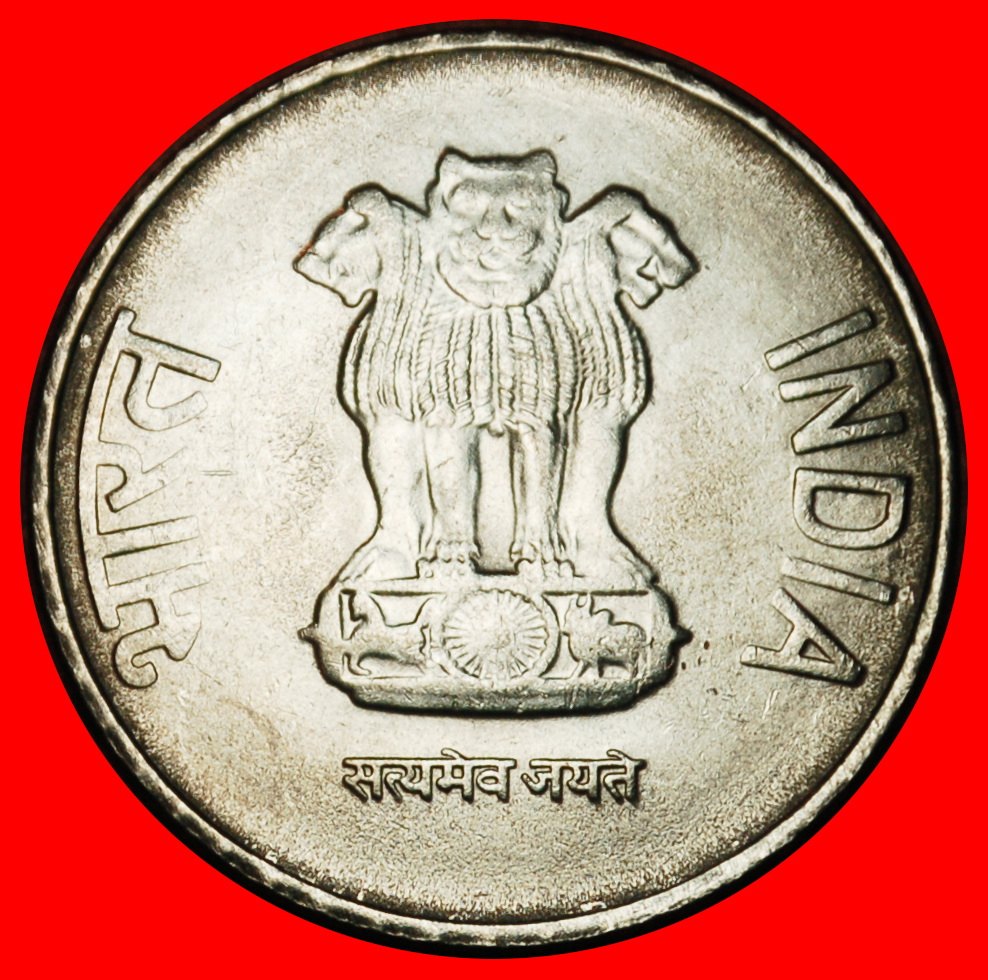  Ⰶ CORRUPTION RUPEE SYMBOL (2011-2019): INDIA ★ 2 RUPEES 2014 DISC! UNC! LOW START ★ NO RESERVE!   