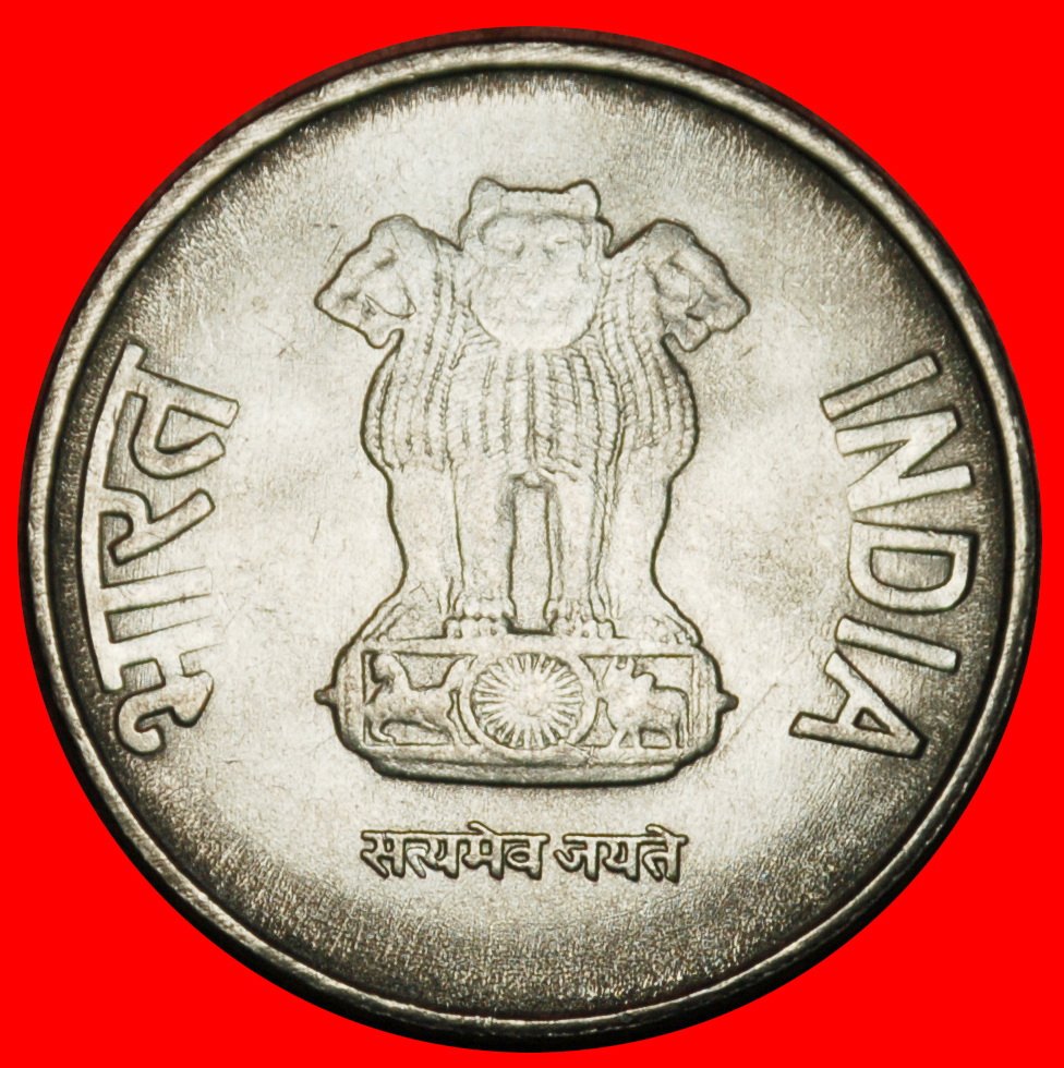  Ⰶ CORRUPTION RUPEE SYMBOL (2011-2019): INDIA ★ 2 RUPEES 2013 UNC! LOW START ★ NO RESERVE!   