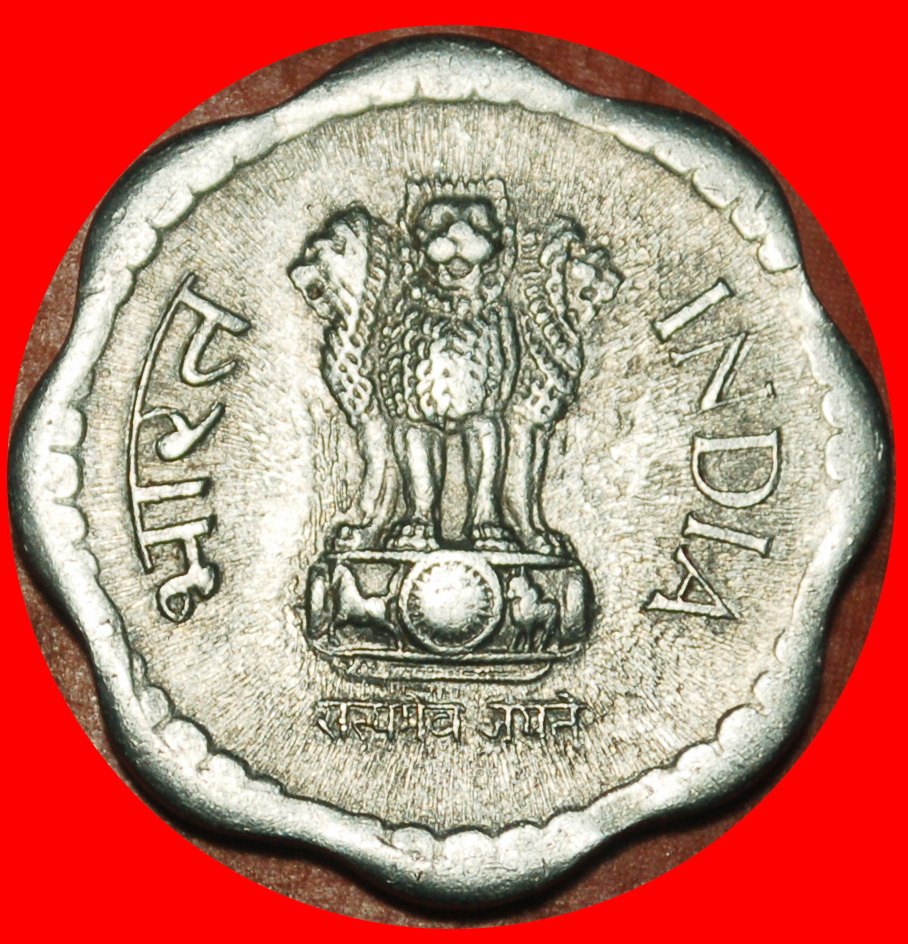  Ⰶ LIONS (1983-1993): INDIA ★ 10 PAISE 1987 ERROR! LOW START ★ NO RESERVE!   