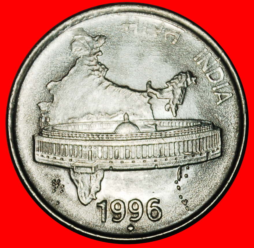  Ⰶ MAP (1988-2007): INDIA INDIA ★ 50 PAISE 1996 DIAMOND! UNC MINT LUSTRE! LOW START ★ NO RESERVE!   