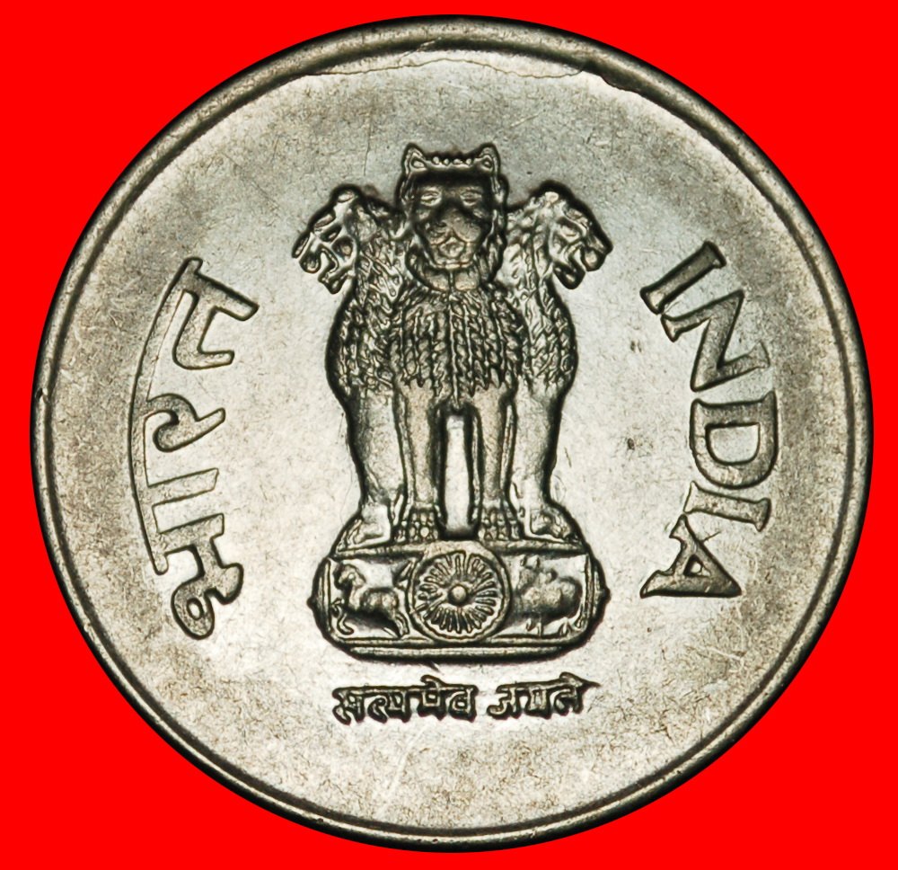  Ⰶ LIONS (1992-2004): INDIA ★ 1 RUPEE 1993 DISC! MINT LUSTRE! LOW START ★ NO RESERVE!   