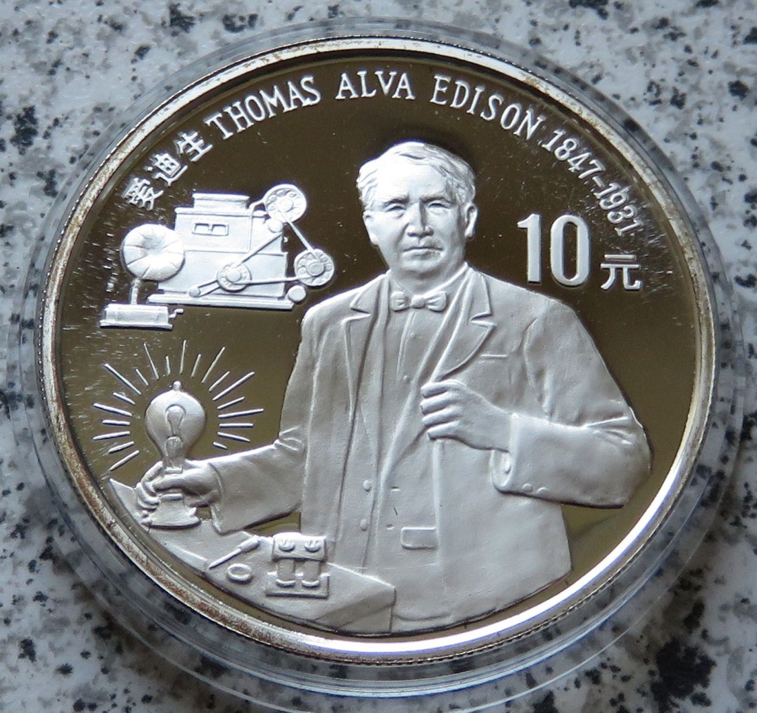  China 10 Yuan 1990 Thomas Alva Edison   