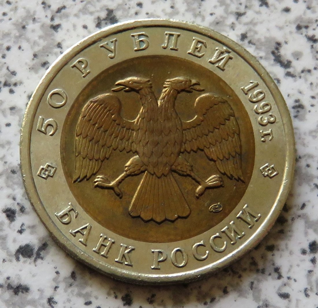  Russland 50 Rubel 1993 Birkhuhn   