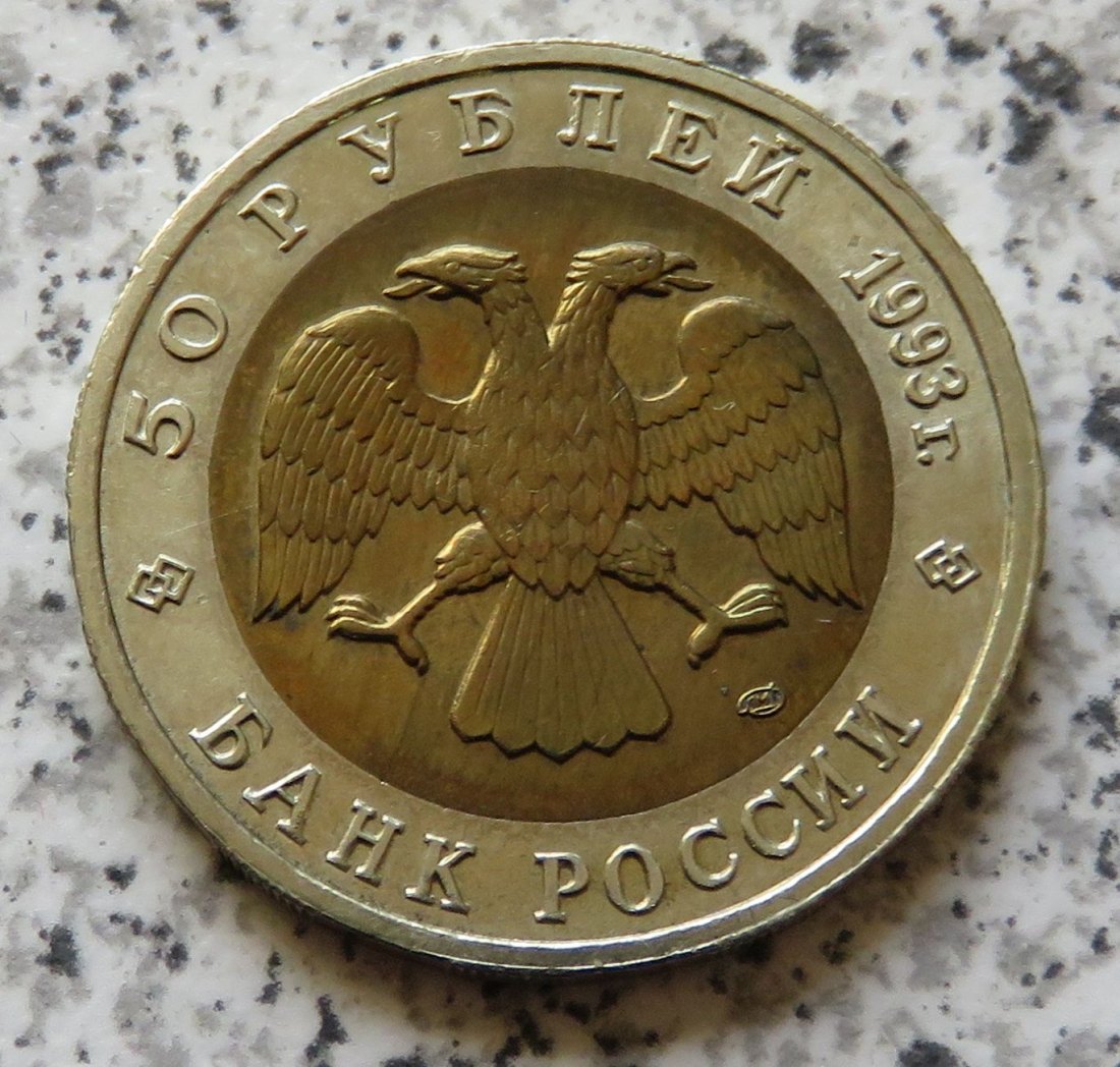  Russland 50 Rubel 1993 Schwarznabelstorch   