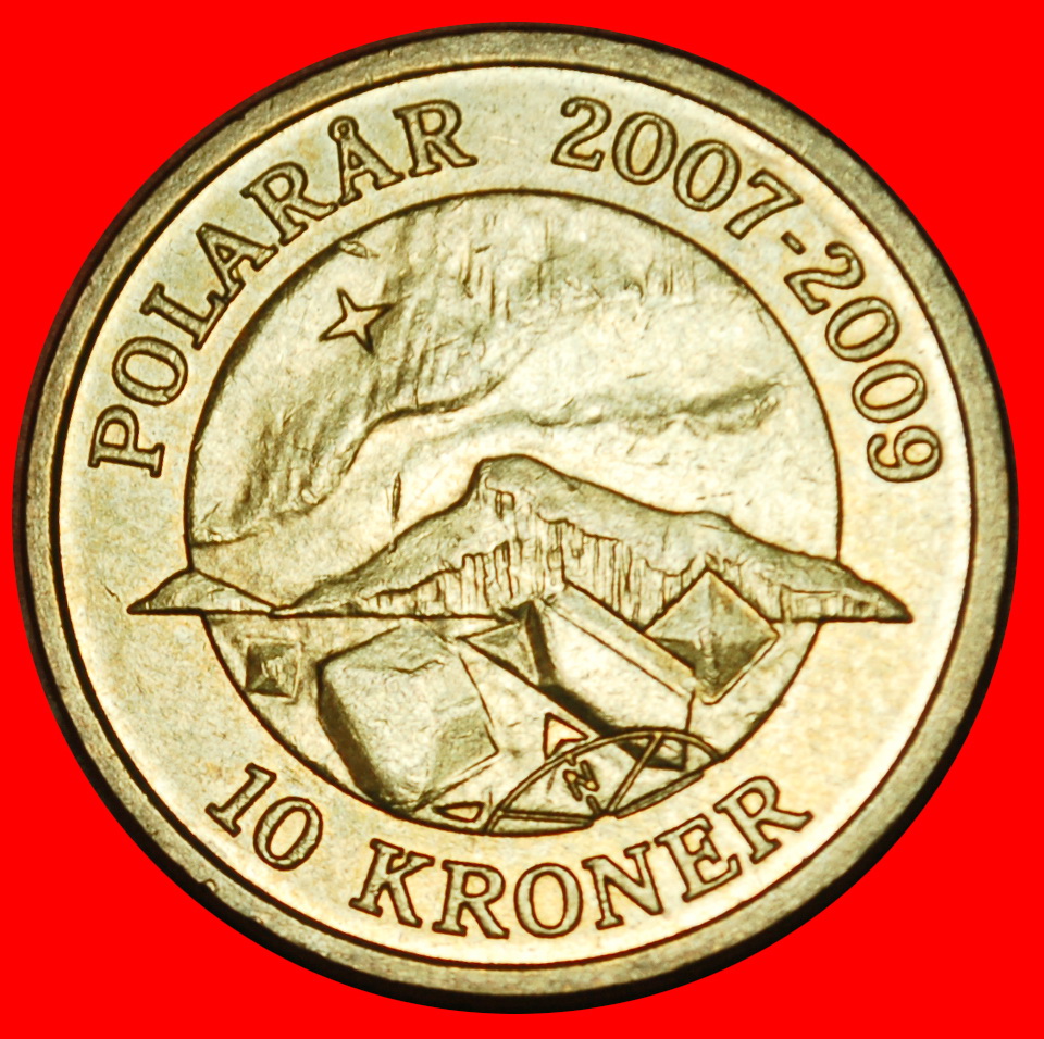  Ⰶ POLAR YEAR 2007-2009: DENMARK★10 CROWNS 2009 GREENLAND!MARGRETHE II. 1972-★LOW START ★ NO RESERVE!   