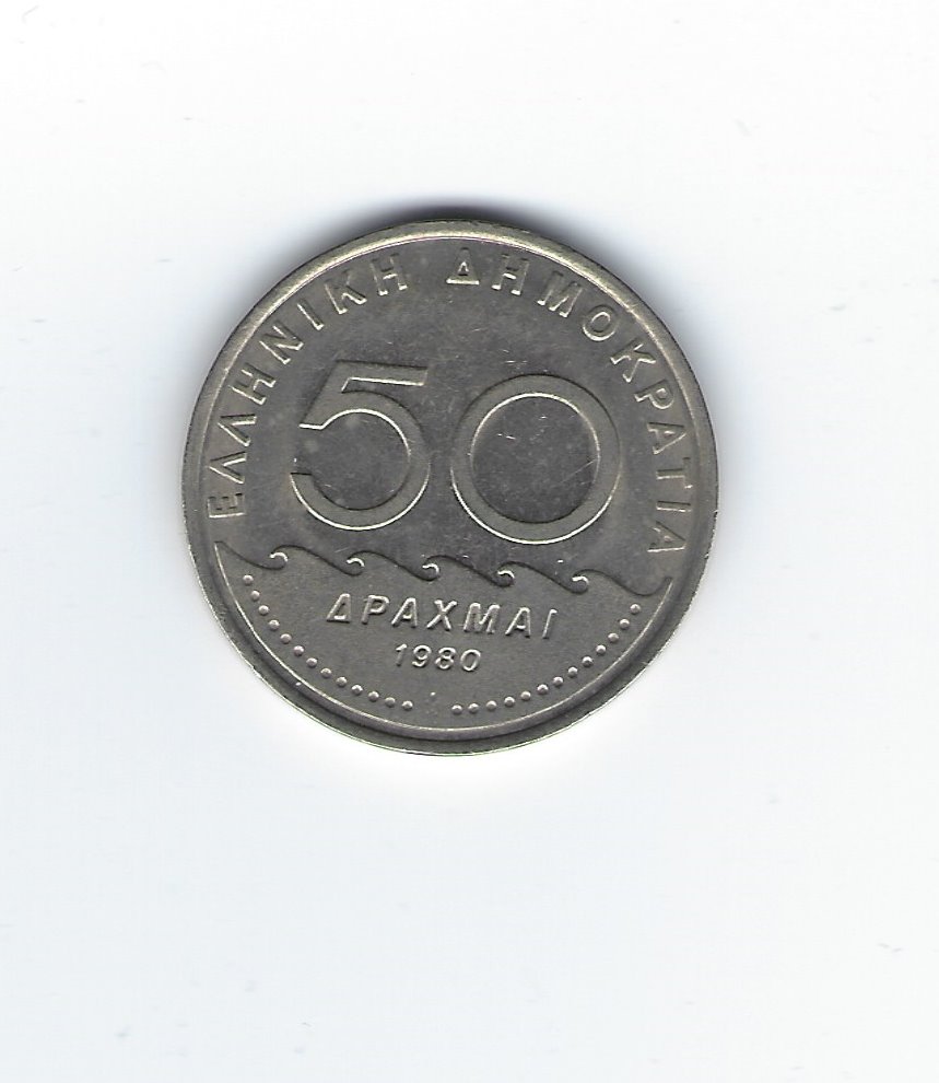  Griechenland 50 Drachmai 1980   