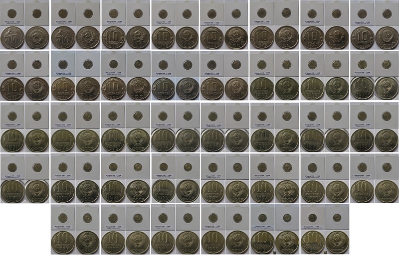  1932-1991,USSR, 10 Kopeck, a set of 38 pcs coins   