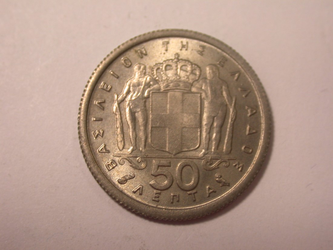  I15  Griechenland  50 Aenta Lepta 1964 in f.st/ST   Originalbilder   