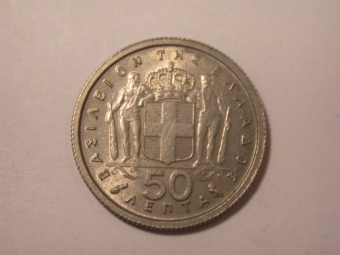  I15  Griechenland  50 Aenta Lepta 1959 in f.st/ST   Originalbilder   