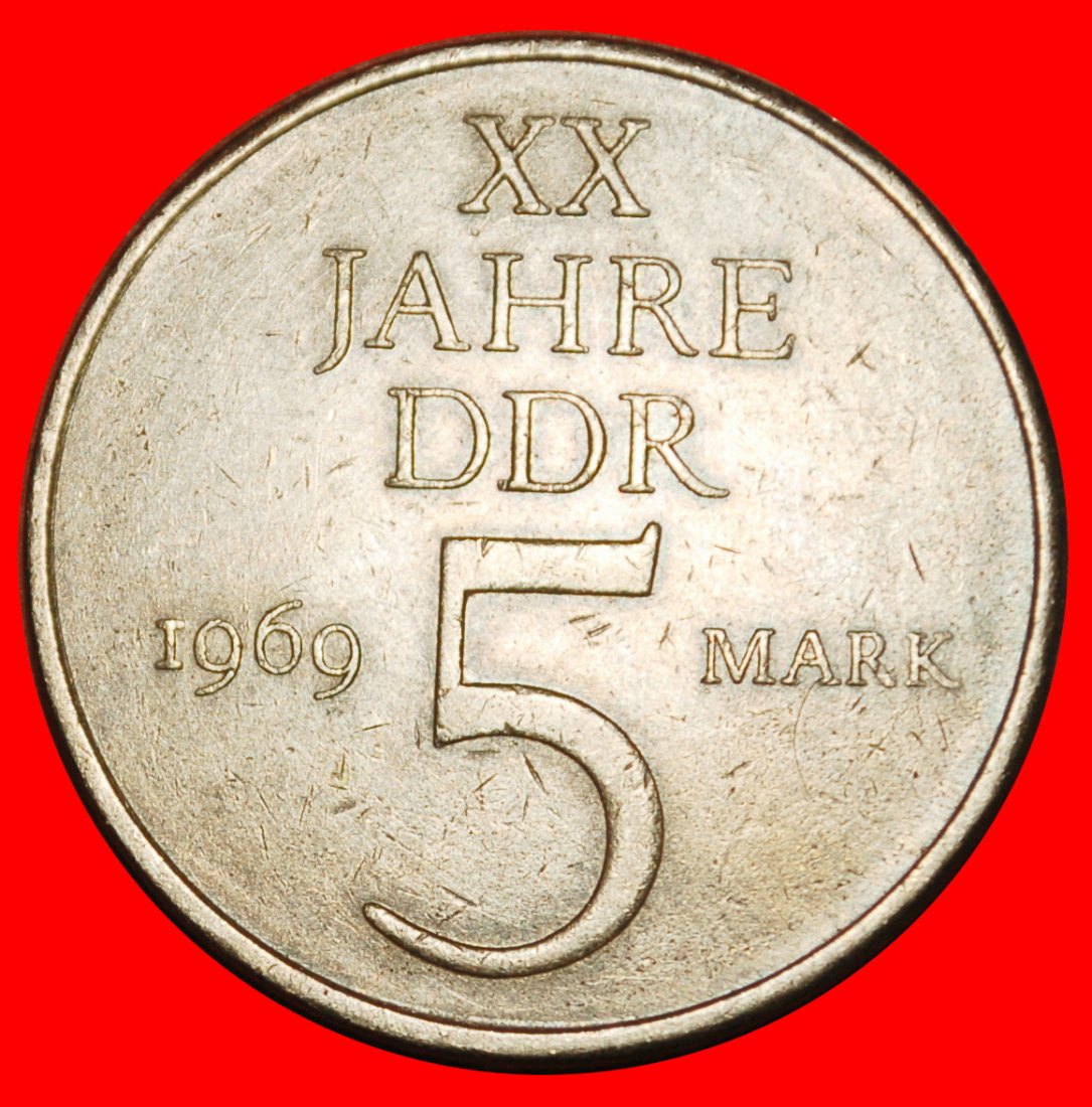  Ⰶ COMMUNISM 1949: GERMANY ★ 5 MARKS 1969 NOT MONGOLIA! HAMMER & COMPASS!★LOW START ★ NO RESERVE!   