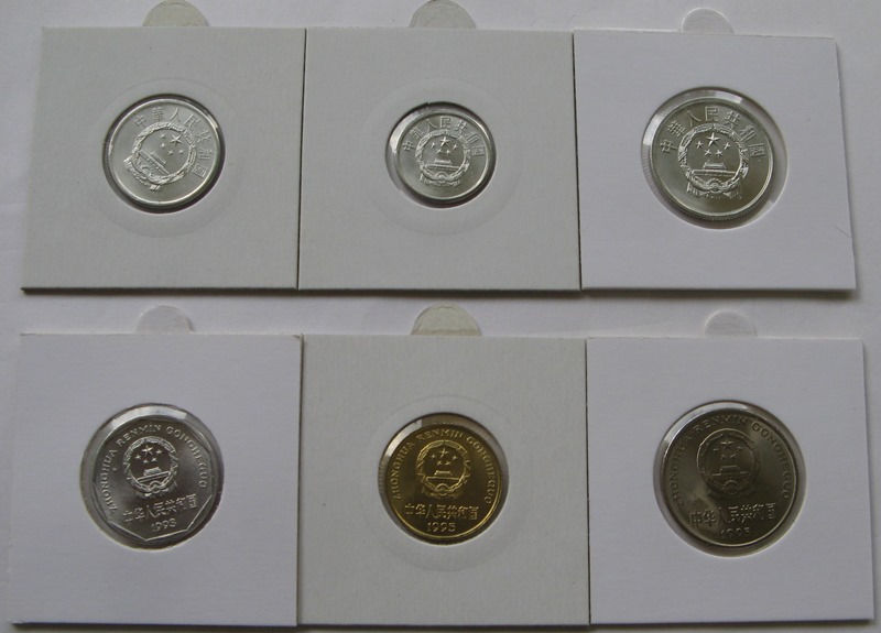  1983-1995, China, a set 6 pcs coins from 1 Fen to 1 Yuan   