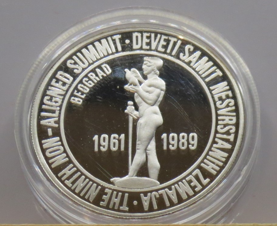  Yugoslavia 50,000 dinars 1989 silver 925/1000 13 gr   