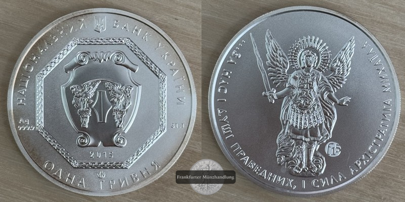  Ukraine, 1 Hrywnja  2015  Erzengel Michael  FM-Frankfurt   Feinsilber: 31,1g   