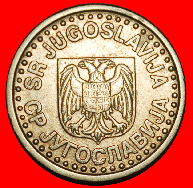  Ⰶ DECLINE AFTER COMMUNISM (1996-1999): YUGOSLAVIA ★ 1 DINAR 1999 SMALL TYPE!★LOW START★NO RESERVE!   