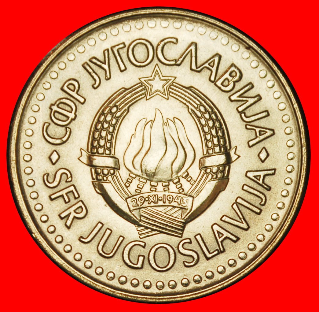  Ⰶ COMMUNIST STAR (1990-1992): YUGOSLAVIA ★ 2 DINARS 1992 UNC MINT LUSTRE!★LOW START★NO RESERVE!   