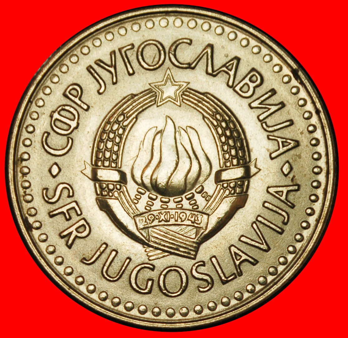  Ⰶ COMMUNIST STAR (1990-1992): YUGOSLAVIA ★ 5 DINARS 1992 UNC MINT LUSTRE!★LOW START★NO RESERVE!   