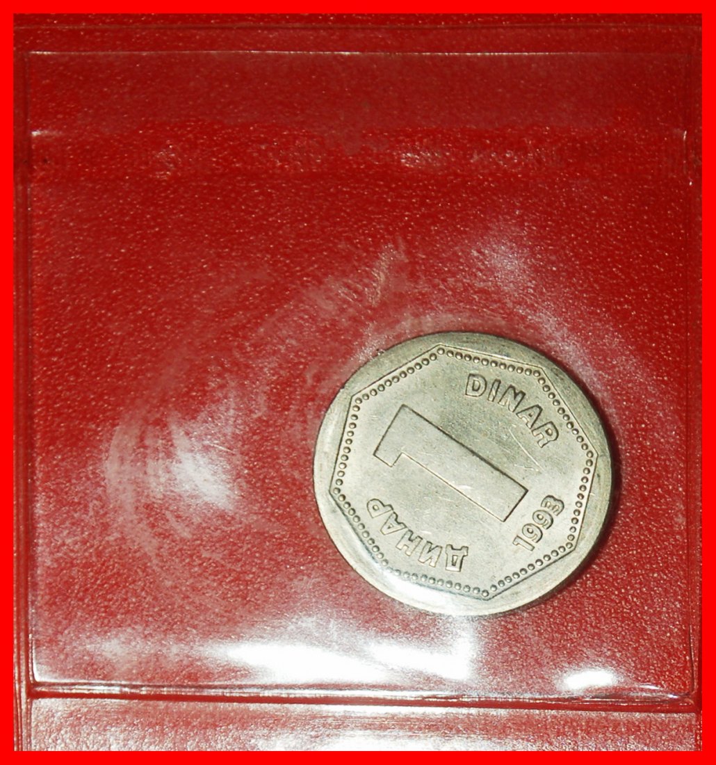  Ⰶ DECLINE AFTER COMMUNISM: YUGOSLAVIA★ 1 DINAR FROM SET 1-500 DINARS 1993! UNC★LOW START★NO RESERVE!   