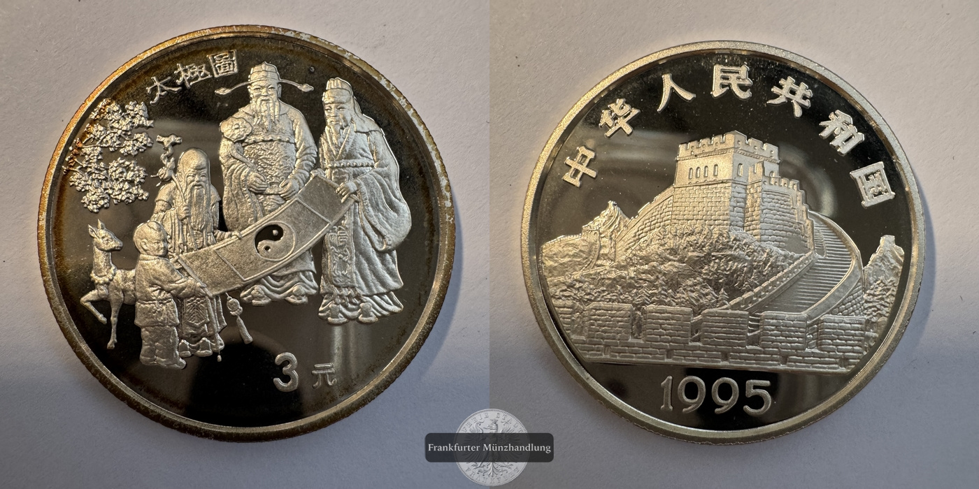  China  3 Yuan  1995  Alte chinesische Münzen  FM-Frankfurt KM#734 Feinsilber: 13,5g   