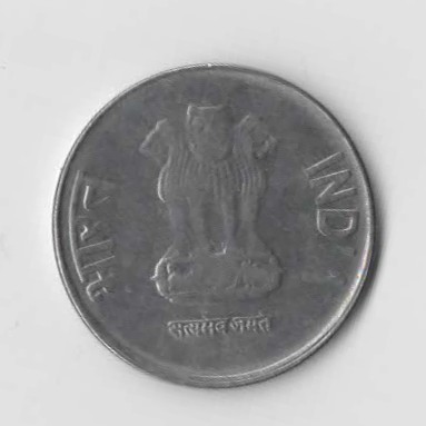  2 Rupees Indien 2011 mit Stern unter der Jahreszahl (N252)   