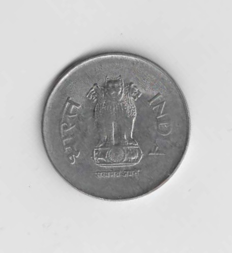  1 Rupee Indien 1994  mit Stern unter der Jahreszahl  (N253)   