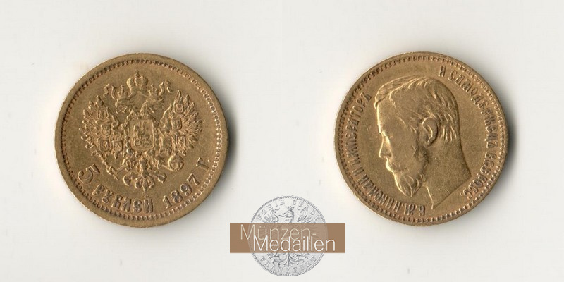 Russland 5 Rubel MM-Frankfurt Feingold: 3.87g Zar Nikolaus II. (1894-1917) 1897 