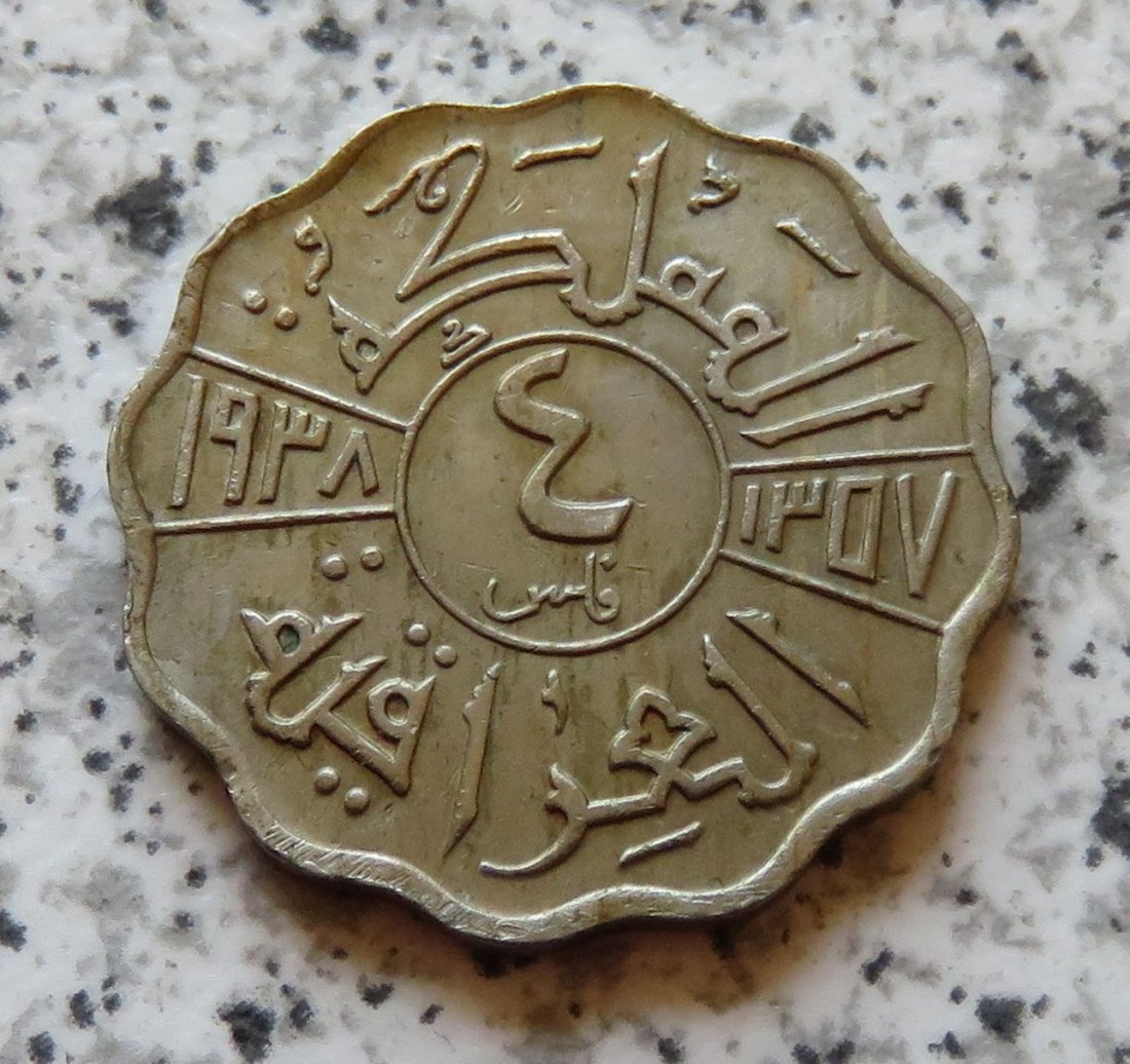  Irak 4 Fils 1938 I   