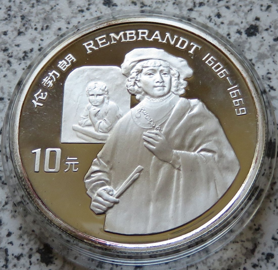  China 10 Yuan 1994, Rembrandt, PP offen/berührt   