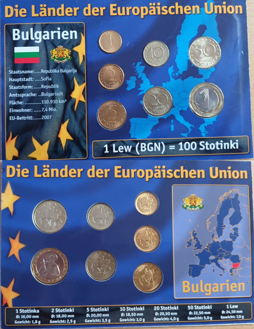  Münzsatz Bulgarien: Die Länder der Europäischen Union   