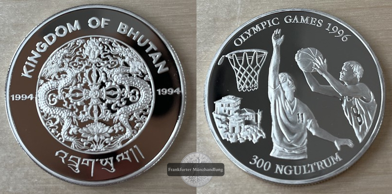  Bhutan  300 Ngultrum  1994 Olympic Games 1996 KM#73 FM-Frankfurt  Feinsilber: 28,98g   