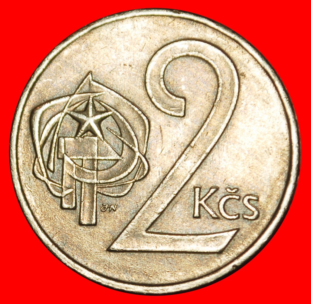  Ⰶ COMMUNISM (1972-1990): CZECHOSLOVAKIA ★ 2 CROWNS 1975! ★LOW START ★ NO RESERVE!   