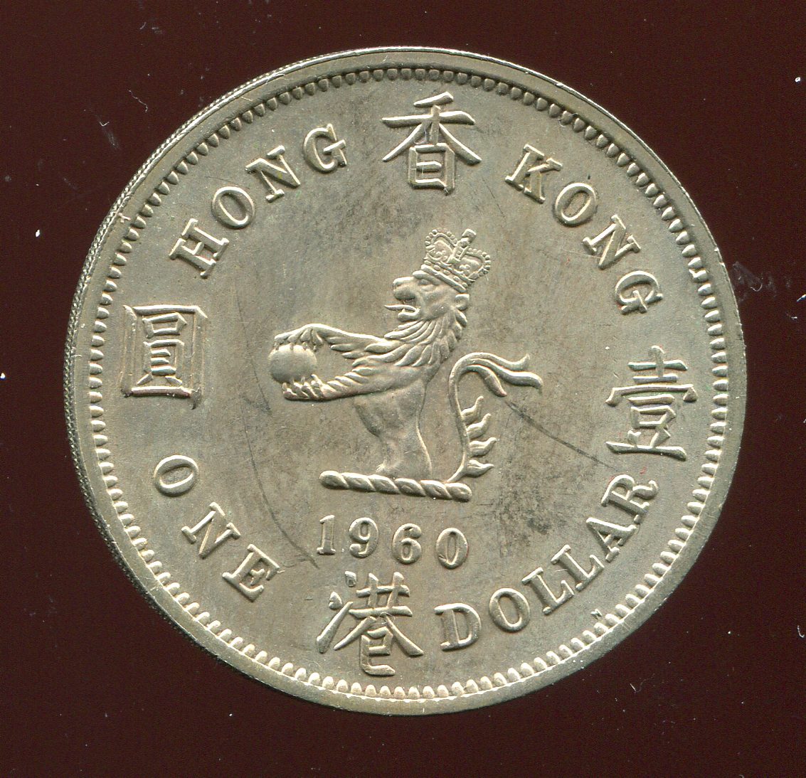  Hong Kong 1 Dollar von 1960   