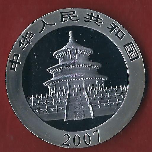  China 1 Oz China Panda 2007 ST in oK Koblenzer Münzen Studio Koblenz Frank Maurer AH630   