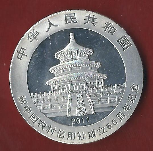  China 1 Oz China Panda 2011 vz- ST in oK Koblenzer Münzen Studio Koblenz Frank Maurer AH631   