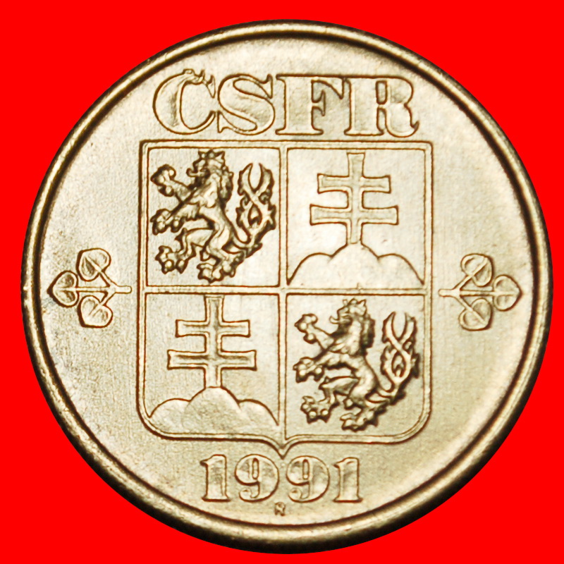  Ⰶ POST COMMUNIST (1991-1992):CZECHOSLOVAKIA★20 HELLERS 1991 UNC MINT LUSTRE★LOW START! ★ NO RESERVE!   